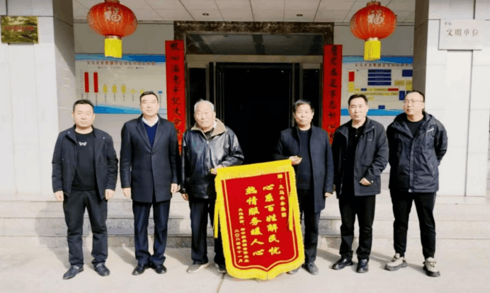 2024-12-13T12:24:41.png 2024-12-13T12:24:41.png