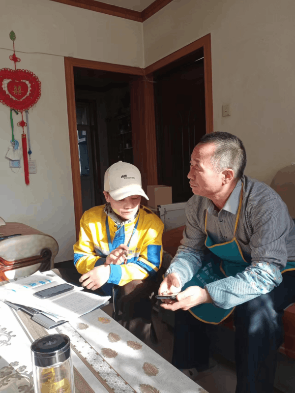 图片 1.png 图片 1.png