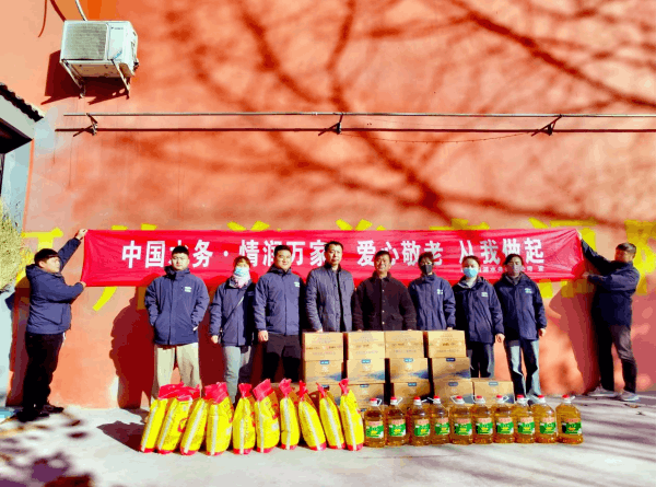 图片 3.png 图片 3.png