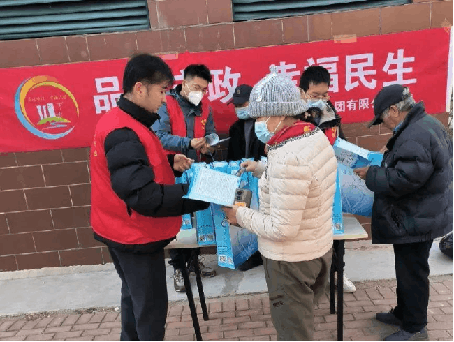 2025-01-21T08:59:03.png 2025-01-21T08:59:03.png