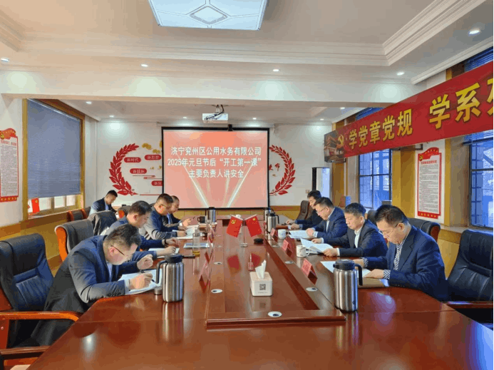 2025-01-14T00:23:54.png 2025-01-14T00:23:54.png