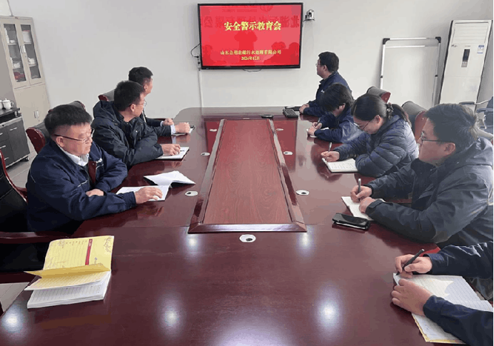 2025-01-14T00:13:21.png 2025-01-14T00:13:21.png