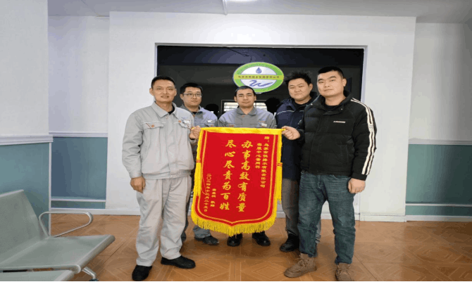 2025-01-16T03:23:32.png 2025-01-16T03:23:32.png