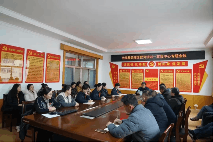 2025-01-14T00:02:45.png 2025-01-14T00:02:45.png