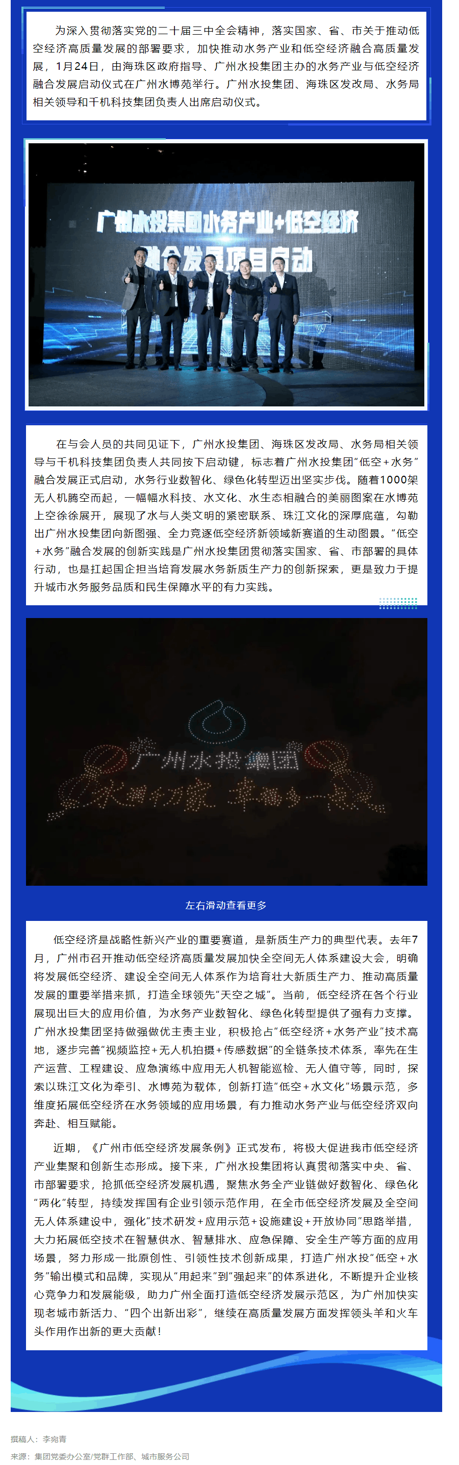 探索.png 探索.png