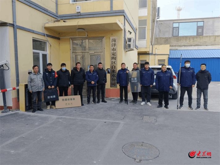 2025-01-03T01:18:16.png 2025-01-03T01:18:16.png