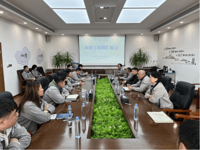 2025-01-14T00:12:27.png 2025-01-14T00:12:27.png