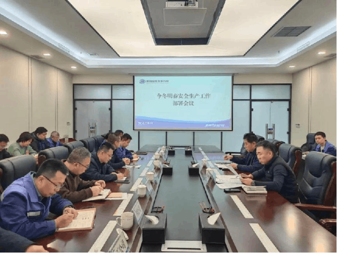 2025-01-15T00:06:51.png 2025-01-15T00:06:51.png