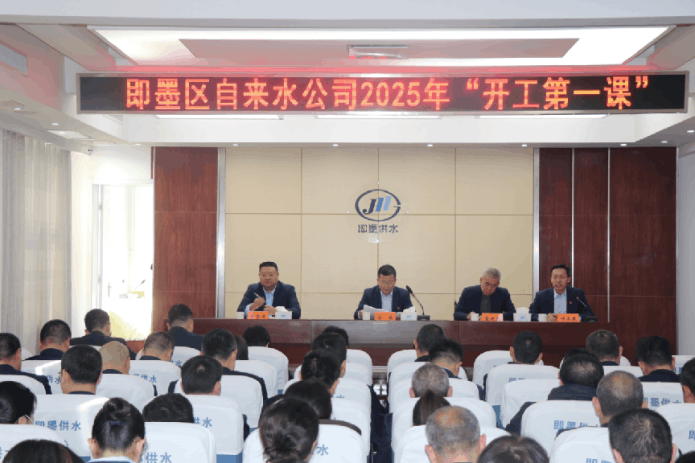 2025-02-20T09:09:43.png 2025-02-20T09:09:43.png