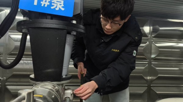 二供 (2).jpg 二供 (2).jpg