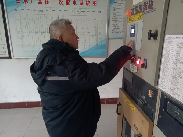 三厂 (4).jpg 三厂 (4).jpg