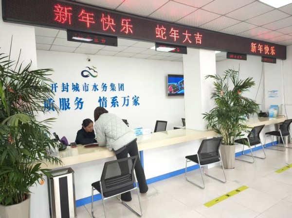 营销一 (2).jpg 营销一 (2).jpg