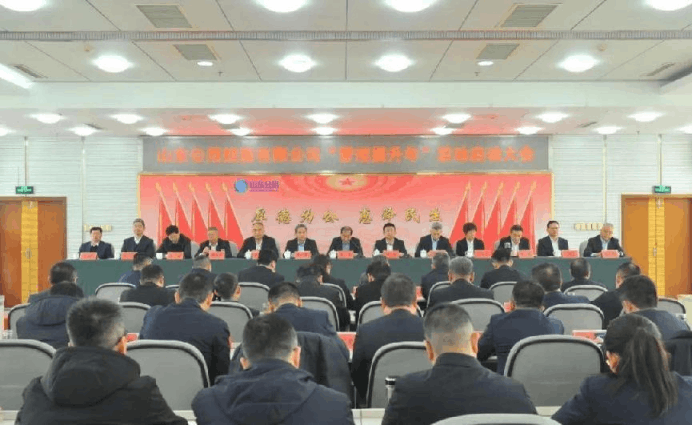 2025-02-17T07:20:56.png 2025-02-17T07:20:56.png