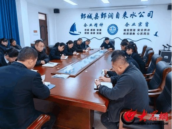 2025-02-10T08:12:05.png 2025-02-10T08:12:05.png