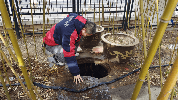 2025-02-27T07:14:58.png 2025-02-27T07:14:58.png