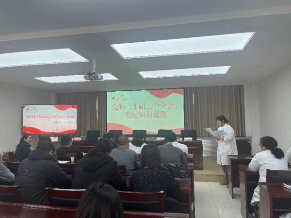 图片 5.png 图片 5.png