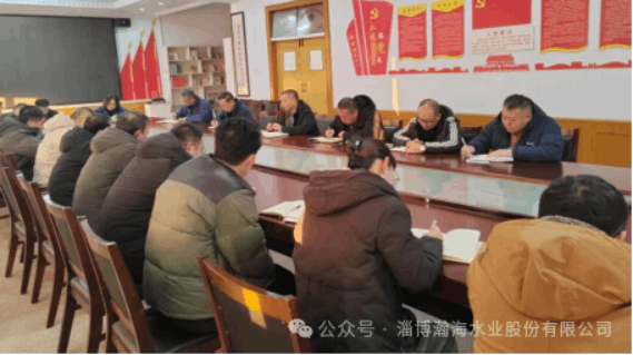 2025-02-10T03:39:26.png 2025-02-10T03:39:26.png