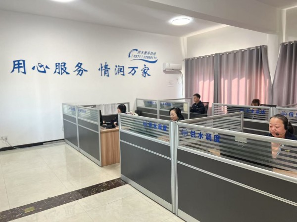 客服 (1).jpg 客服 (1).jpg