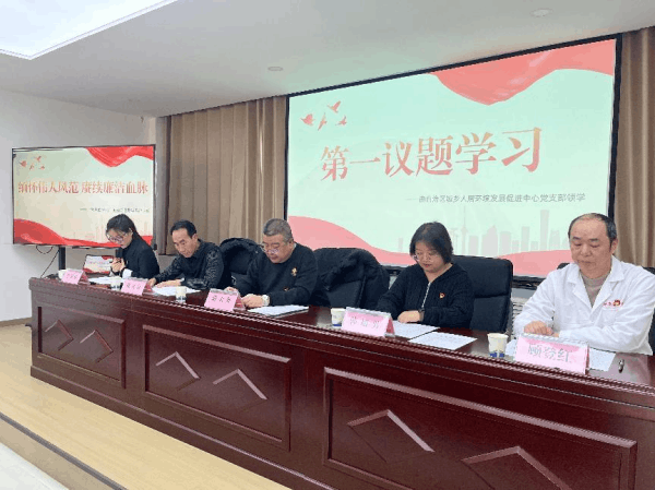 图片 2.png 图片 2.png