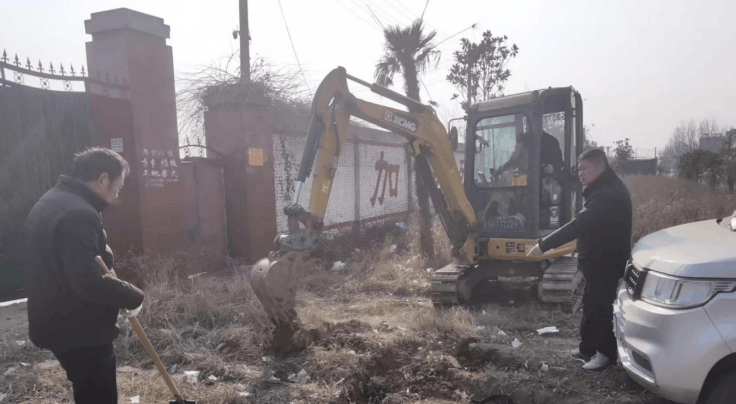 2025-02-17T03:14:29.png 2025-02-17T03:14:29.png