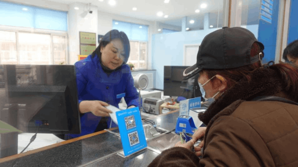 图片 4.png 图片 4.png