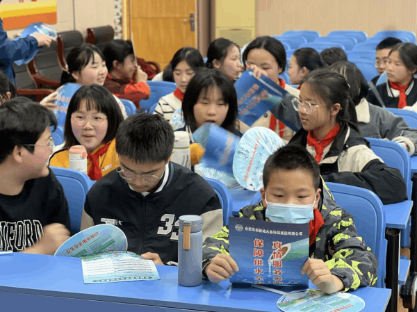 图片 8.png 图片 8.png