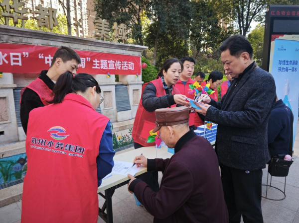 图片 6.png 图片 6.png