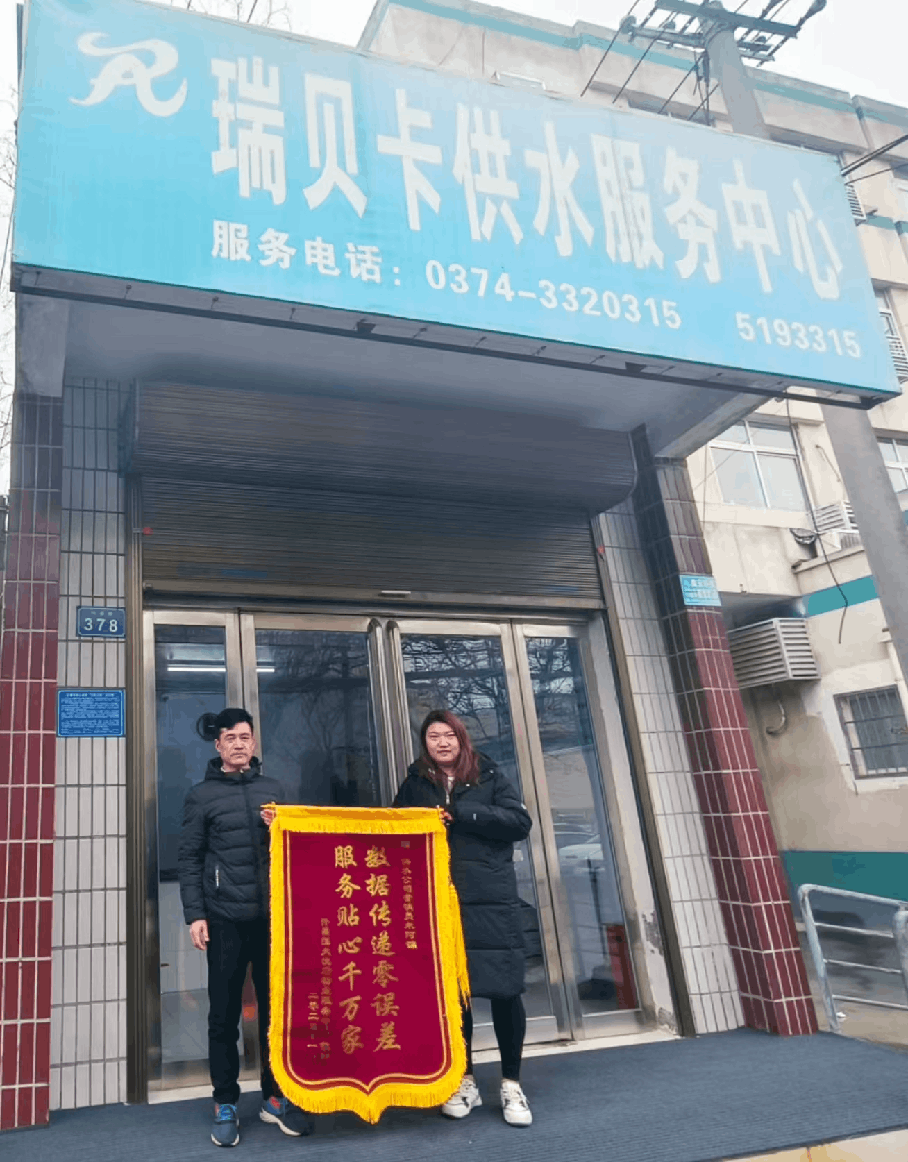 2025-03-25T03:57:32.png 2025-03-25T03:57:32.png