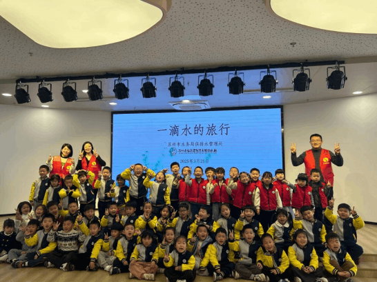 2025-03-27T08:05:44.png 2025-03-27T08:05:44.png