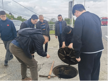 2025-03-27T08:04:23.png 2025-03-27T08:04:23.png