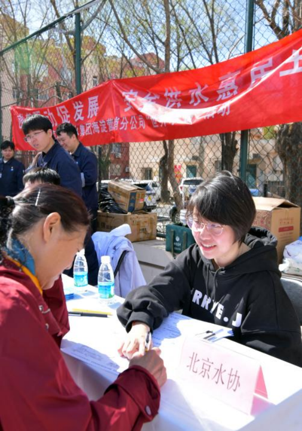 图片 2.png 图片 2.png