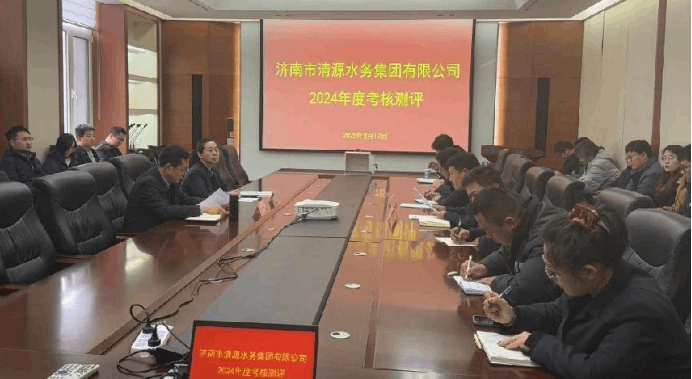 2025-03-03T01:57:46.png 2025-03-03T01:57:46.png