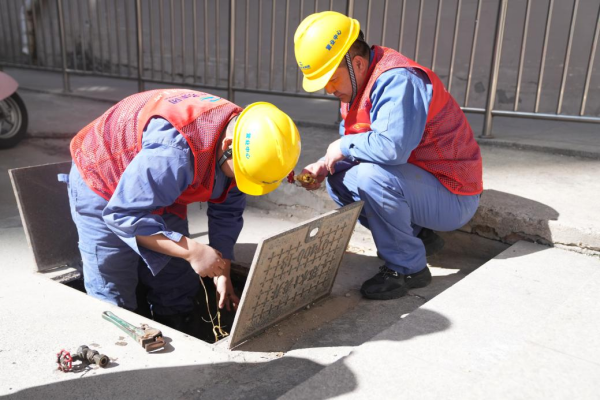 图片 2.png 图片 2.png