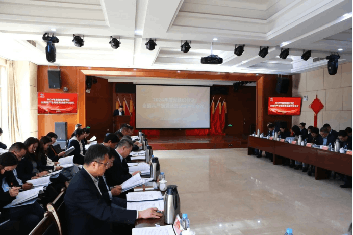 2025-03-03T02:17:21.png 2025-03-03T02:17:21.png