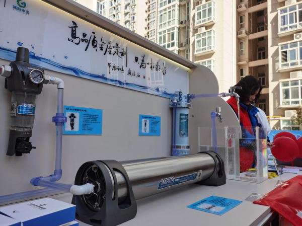 图片 3.png 图片 3.png