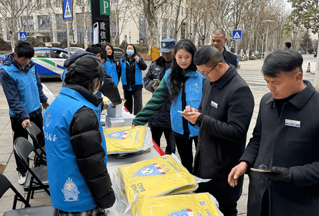 2025-03-17T03:01:42.png 2025-03-17T03:01:42.png