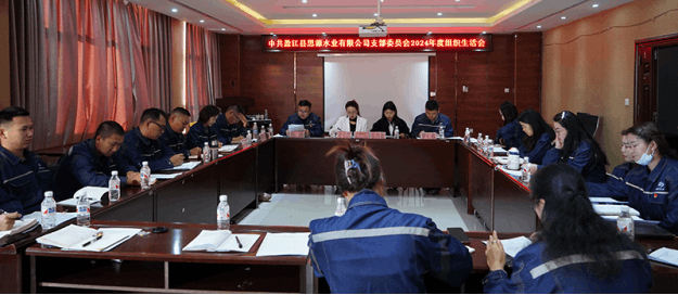 2025-03-17T03:02:59.png 2025-03-17T03:02:59.png