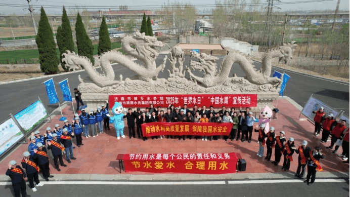 2025-03-31T02:12:27.png 2025-03-31T02:12:27.png