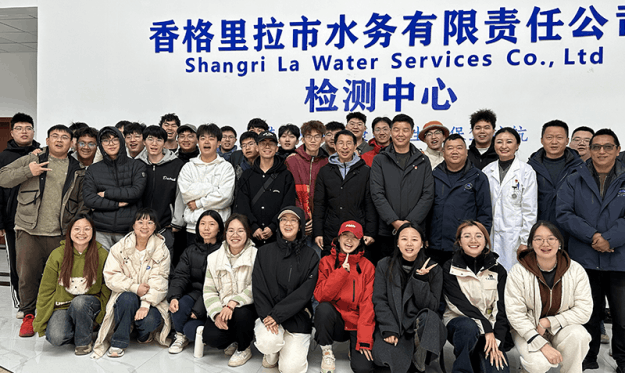 2025-03-13T07:16:03.png 2025-03-13T07:16:03.png