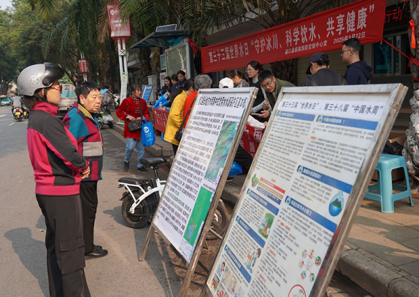 图片 2.png 图片 2.png