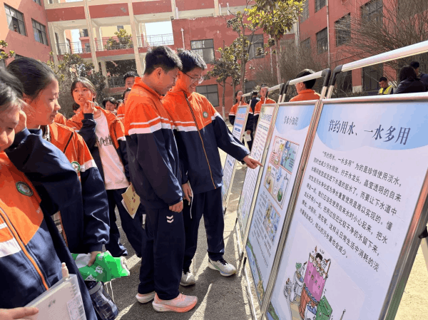 图片 2.png 图片 2.png