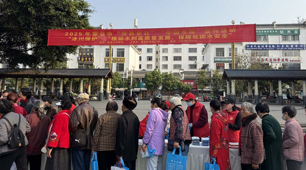 2025-03-31T02:15:19.png 2025-03-31T02:15:19.png