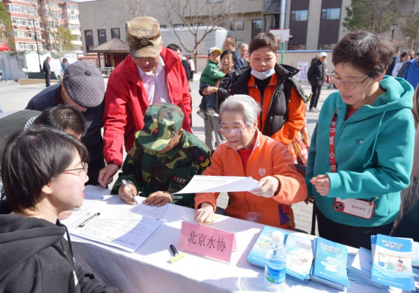 图片 3.png 图片 3.png