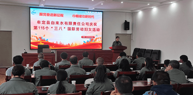 2025-03-13T07:29:32.png 2025-03-13T07:29:32.png