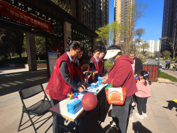 图片 7.png 图片 7.png