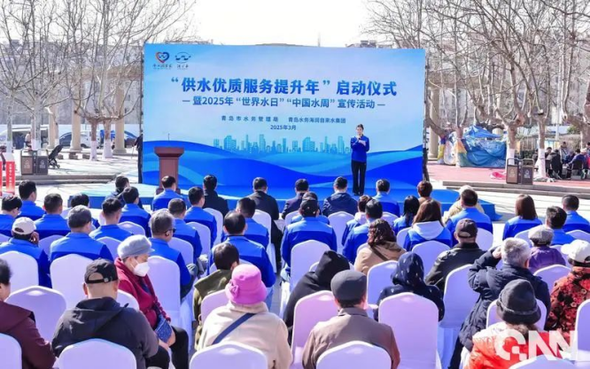 2025-03-27T06:59:17.png 2025-03-27T06:59:17.png