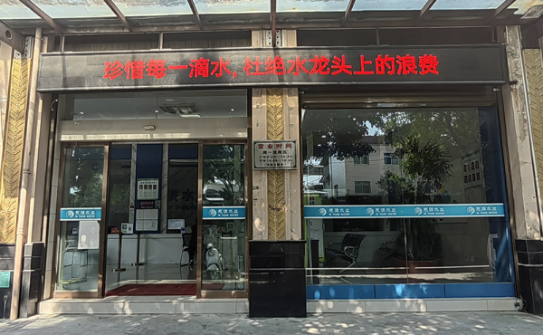 图片 4.png 图片 4.png