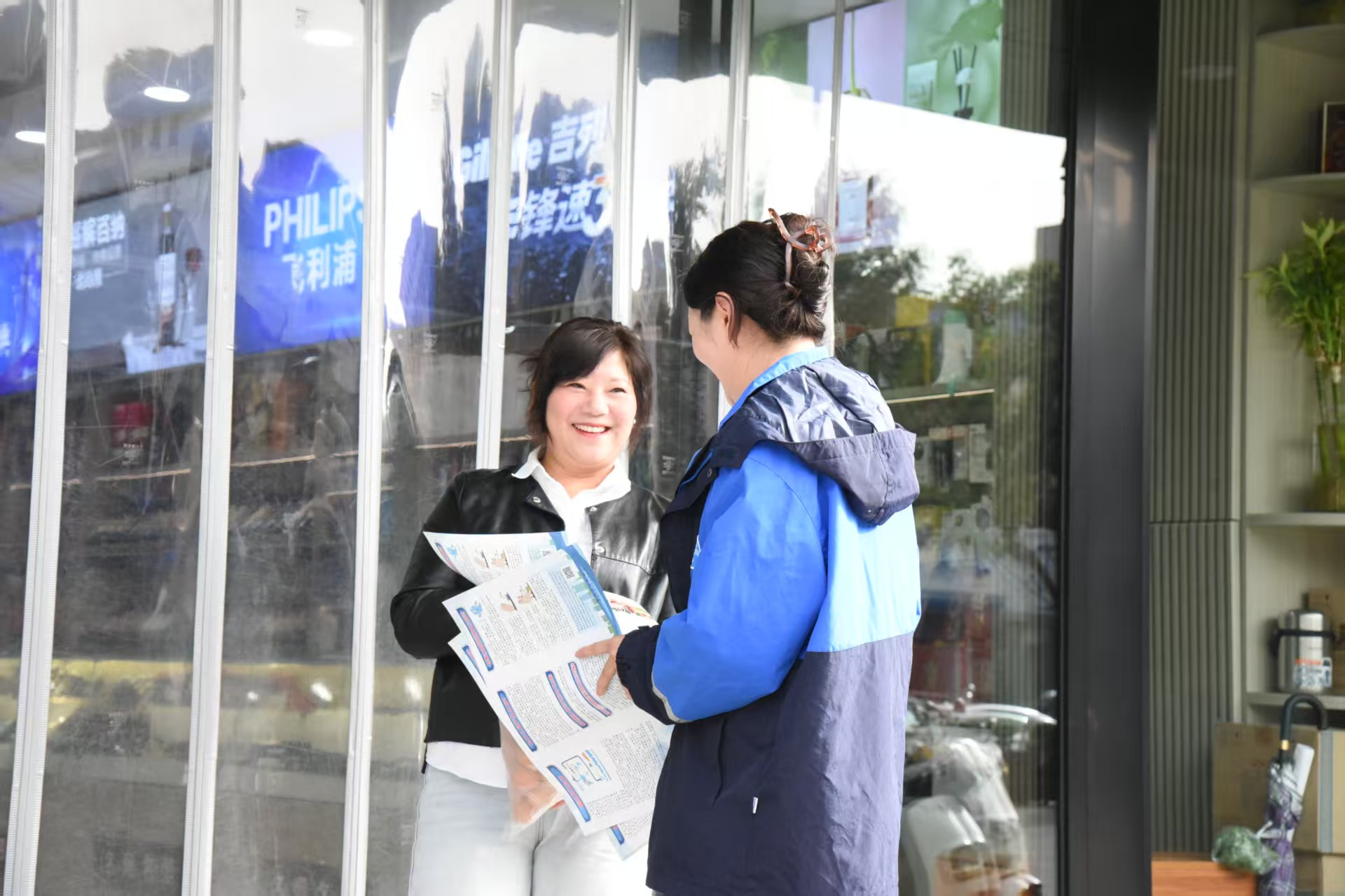 2025-03-31T02:19:57.png 2025-03-31T02:19:57.png