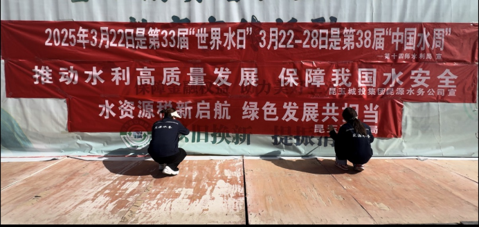 2025-03-27T07:49:33.png 2025-03-27T07:49:33.png