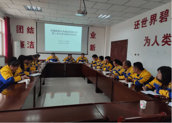 2025-03-06T06:23:31.png 2025-03-06T06:23:31.png